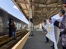 観光列車はなあかり鳥取初便到着歓迎セレモニー2