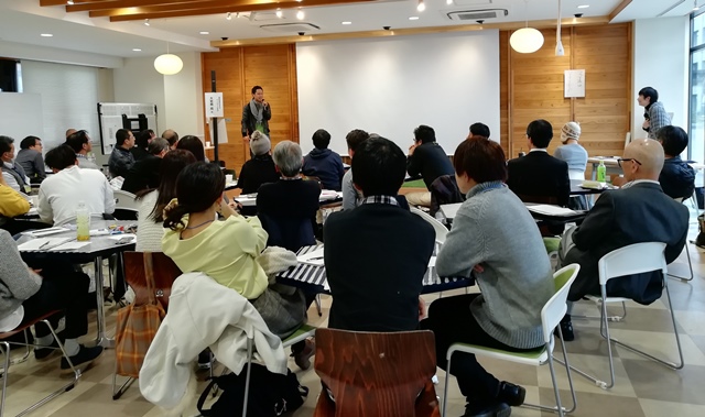 当日の様子