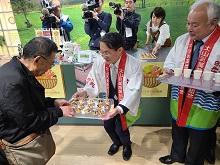 大阪・関西万博「食パラダイス鳥取県」PRオープニングセレモニー2