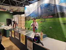 大阪・関西万博「食パラダイス鳥取県」PRオープニングセレモニー1