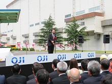 王子ホールディングスパイロットプラント 竣工式1