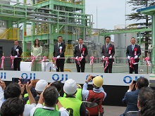 王子ホールディングスパイロットプラント 竣工式2