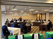 中国圏広域地方計画推進会議1