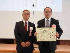 表彰状