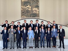 日本創生のための将来世代応援知事同盟サミット in ふくい2