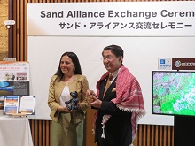 サンド・アライアンス交流セレモニー2