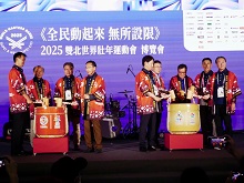 WMG2027関西大会及びグラウンド・ゴルフのPR1