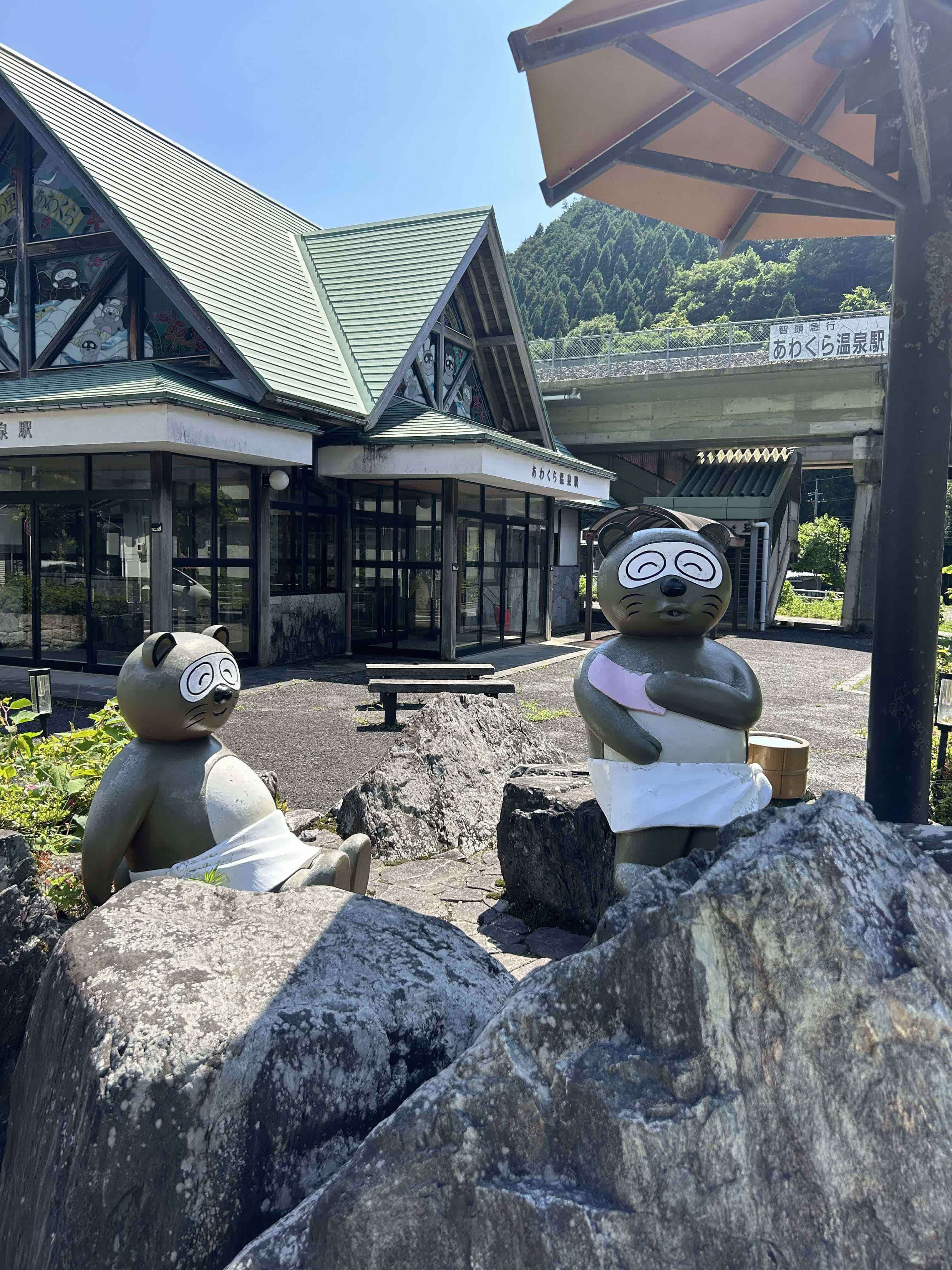 対象施設写真1