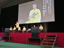 東京2025デフリンピック全国キャラバンカー出発セレモニー1