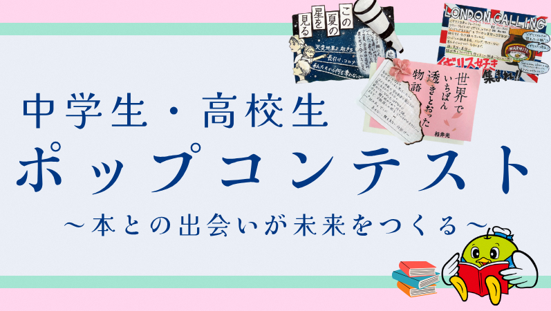 1枚目のスライド