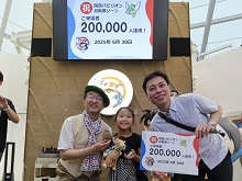 大阪・関西万博 鳥取県ゾーン来場者20万人達成記念セレモニー1