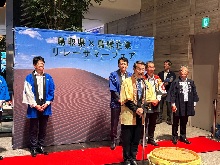 鳥取県東京本部×鳥縁企業リレーサマーフェア オープニングセレモニー1