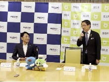 みずほ銀行との包括連携に関する協定調印式2