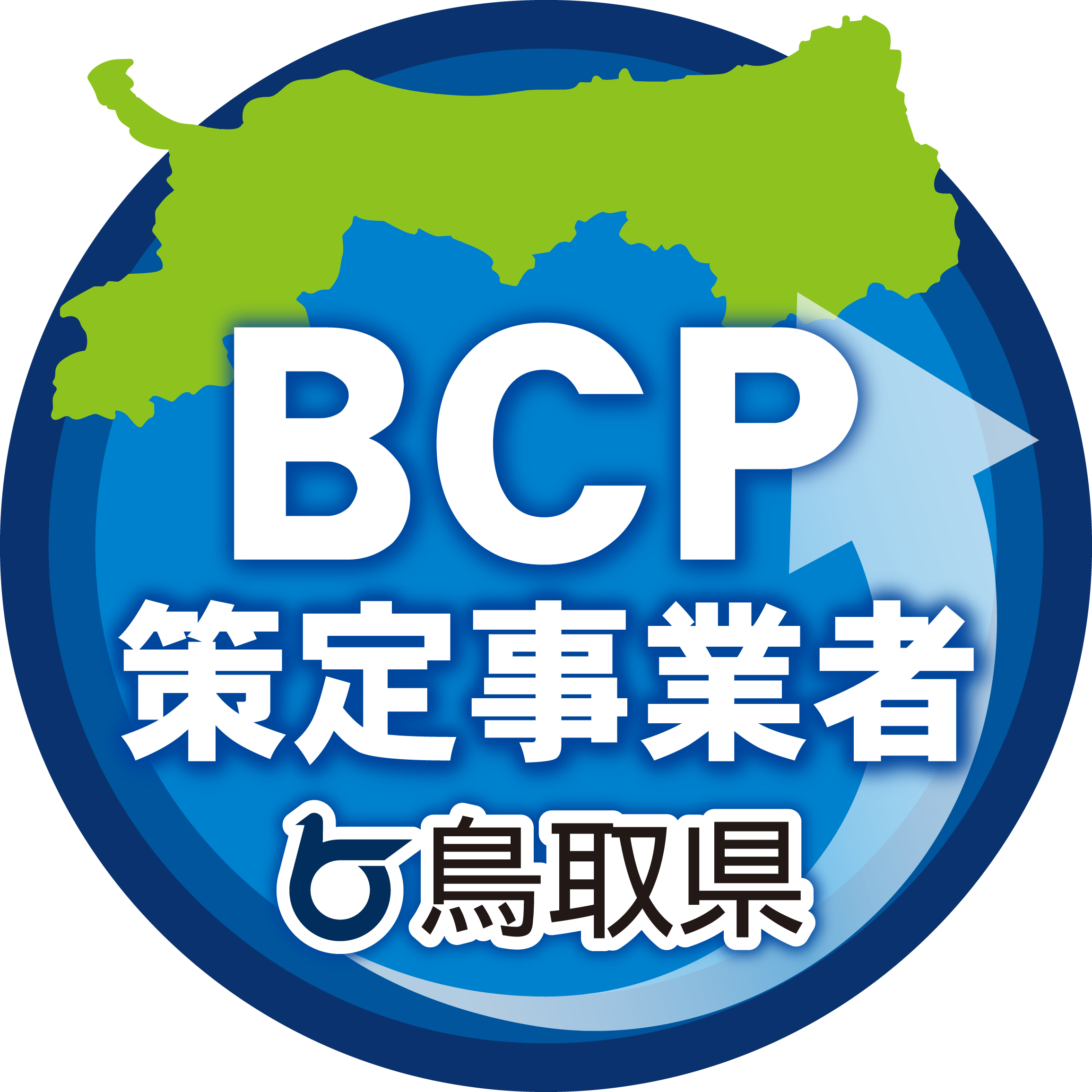 BCPlogo