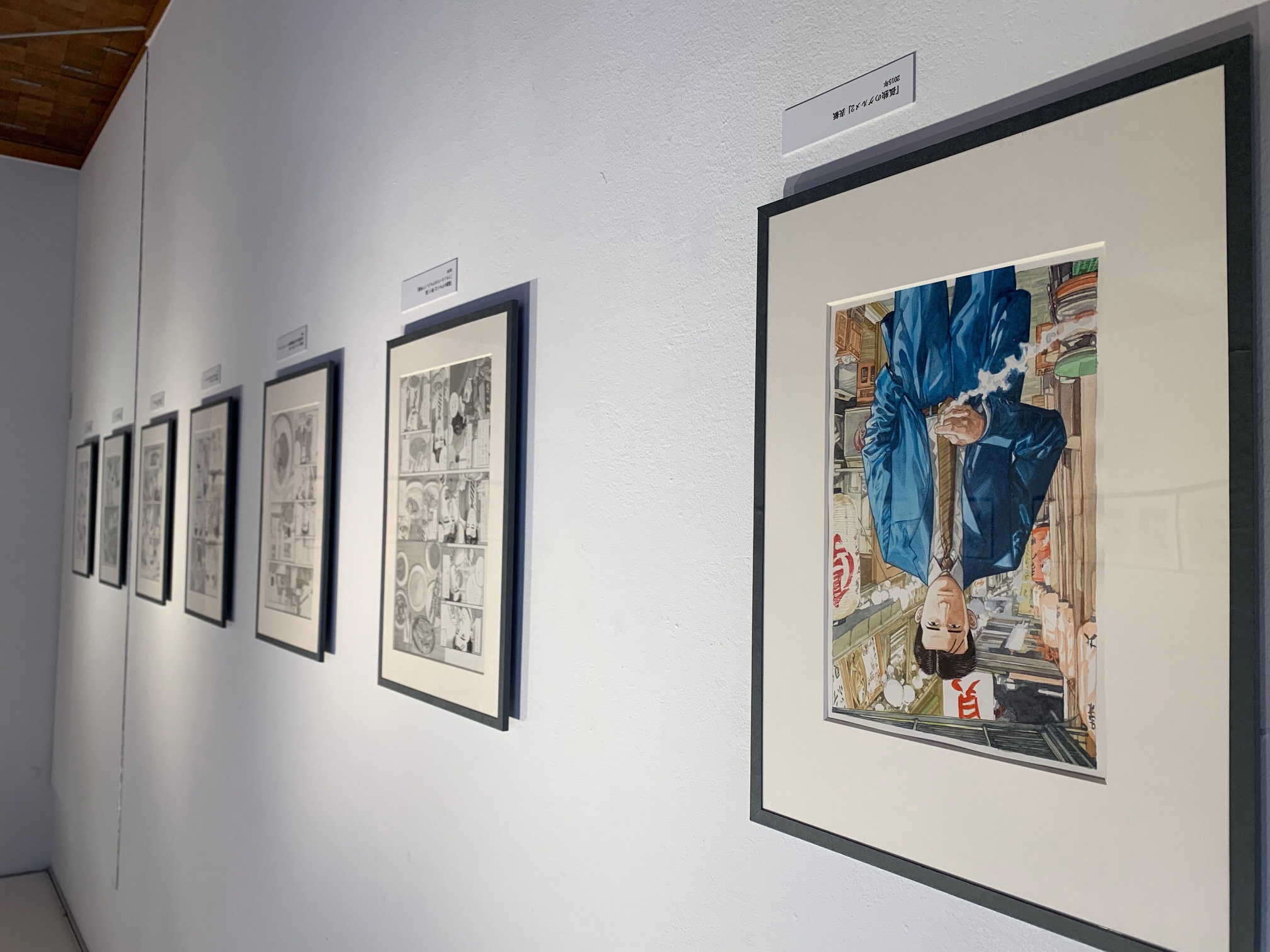 谷口ジロー原画展