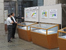 視察1