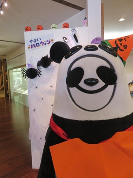 フォトスポット