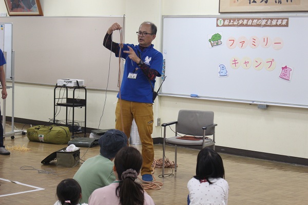 ロープワーク１