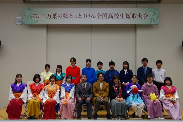 集合写真