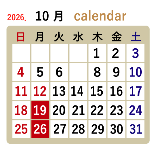 10月カレンダー