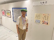 視察3