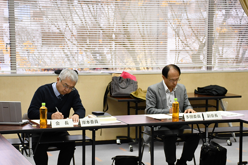 県史編さん会議写真3
