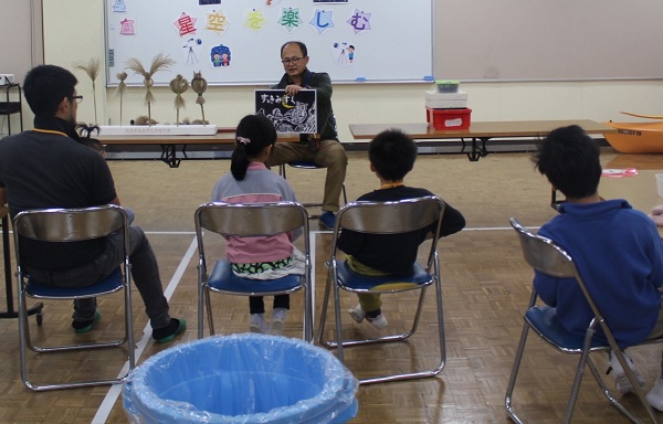 すすきのみみずくの紙芝居