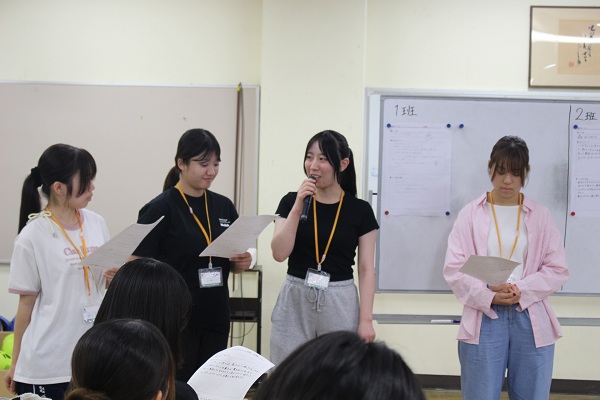 企画会議　1日目