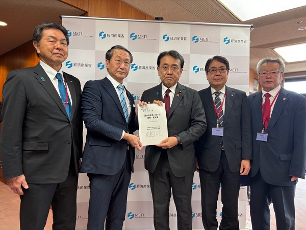 県・西部3町(伯耆町・日野町・江府町)の要望