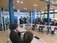 鳥取県デジタルイノベーションセンター設立総会1