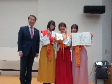 第7回万葉の郷とっとりけん全国高校生短歌大会2