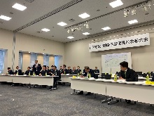 山陰近畿自動車道整備推進決起大会1