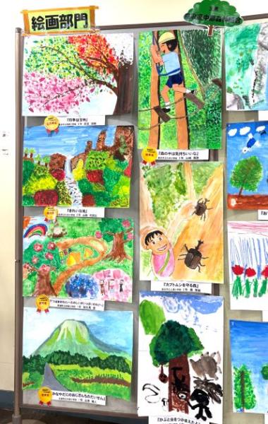 森の作文・絵画コンクールパネル展示の写真２