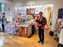 とっとり・おかやま海の幸フェア1