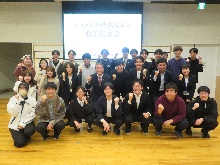 とっとりの若者による政策提案会2