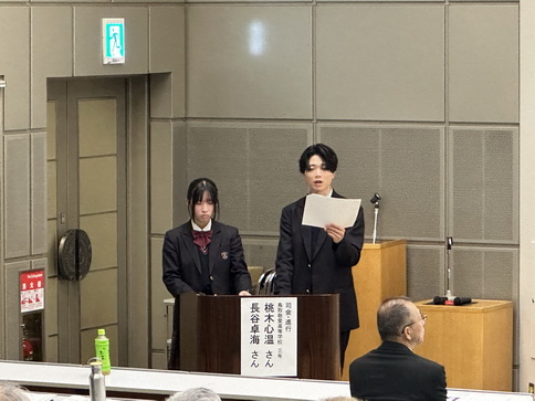 鳥取敬愛高等学校生による史料の朗読１