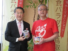 ホット・エアーからのカップラーメン制作・販売報告会2