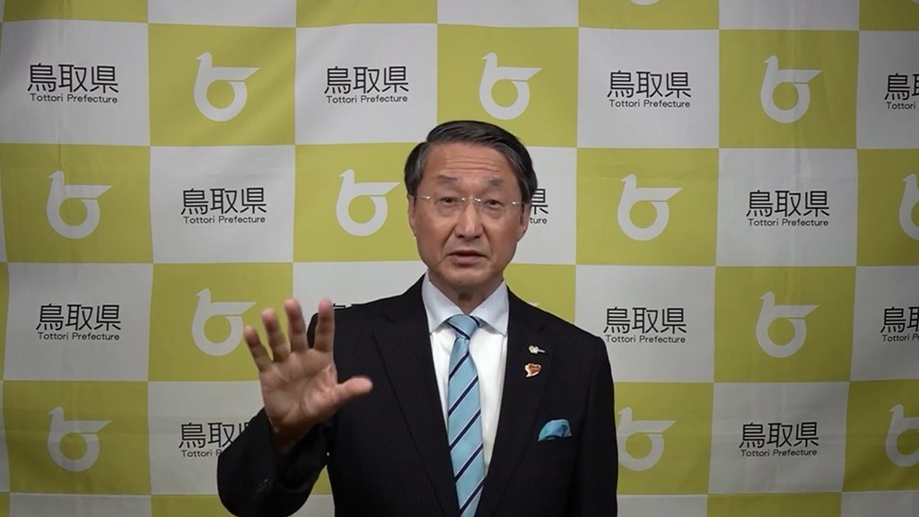 知事メッセージ動画イメージ
