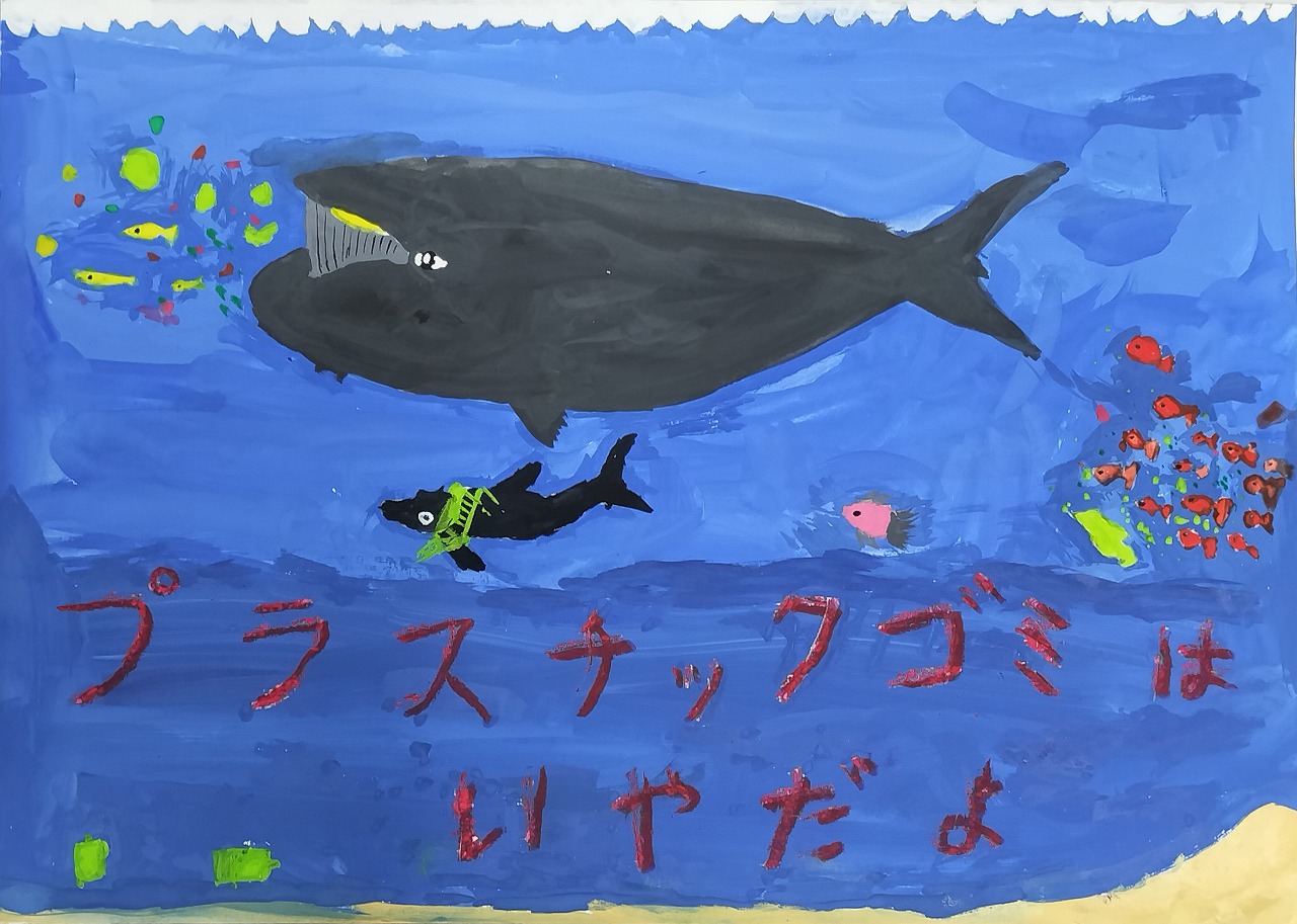 優秀_プラ_小03