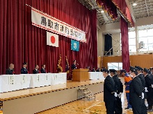 鳥取市消防出初式1