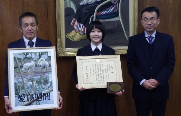 林野庁長官賞受賞伝達式