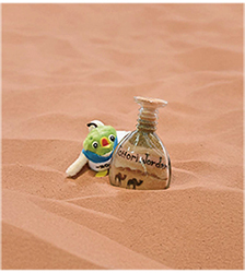 県政だより2月号の表紙の写真