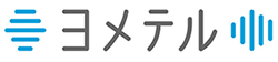 ヨメテルのロゴ