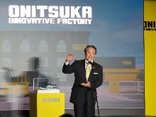 オニツカイノベーティブファクトリー株式会社 開所式1