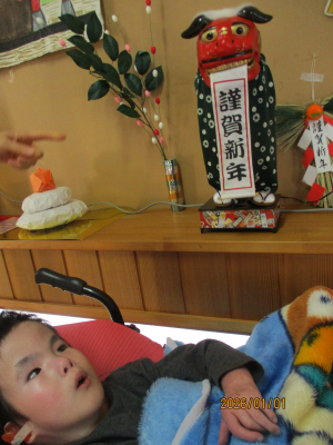 ちょっとびっくり