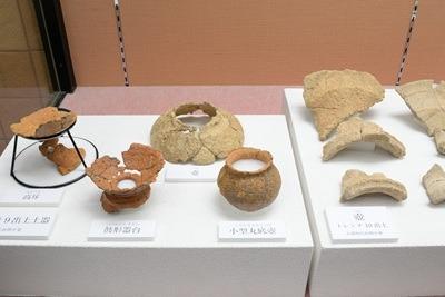 展示品