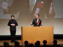 中海・宍道湖8の字ルートシンポジウム1