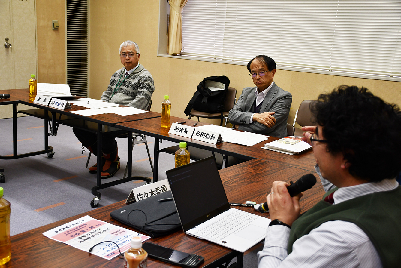 第5回県史編さん会議写真3