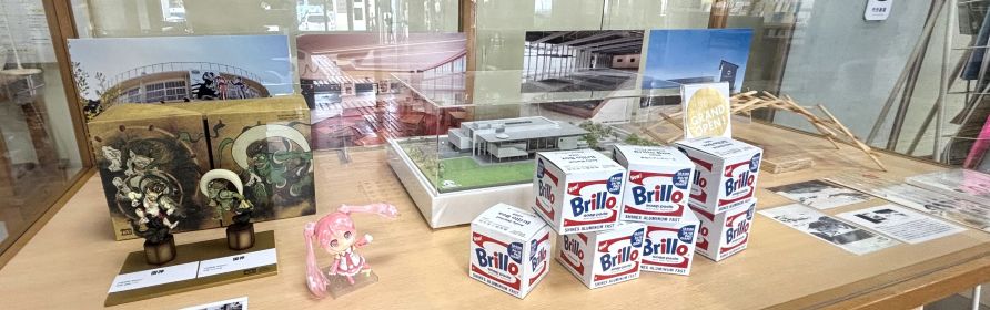 展示全体の様子