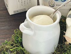 伯耆ぷりんの写真